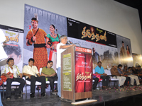thiruthni audio Release